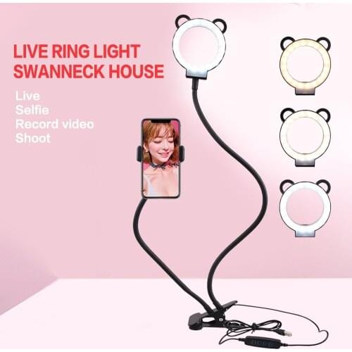 Selfie Ring Light with Cell Phone Holder Stand Double Hose Fill Light Bracket Lazy Bracket Lamp Reading Lamp Bedside Lamp