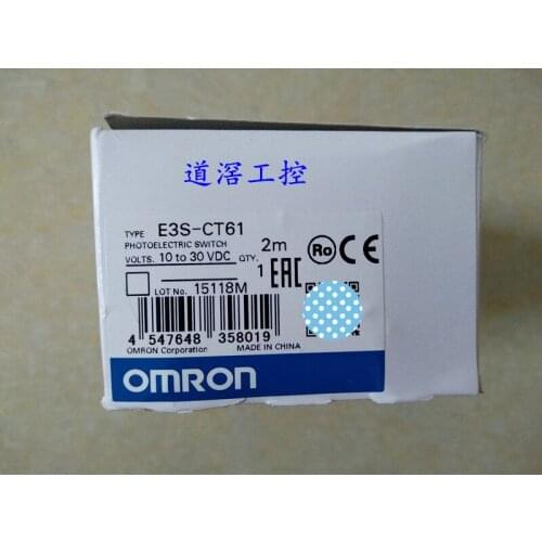 Oil-Resistant, Long-Distance Type Photoelectric Sensor (Metal Case) E3S-CD61 2M