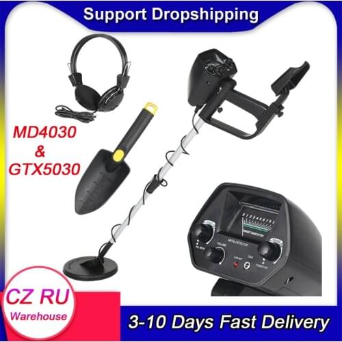 KKmoon металлоискатель Underground Metal Detector MD4030 Gold Detectors Treasure Hunter Tracker Seeker Metal Circuit Detector