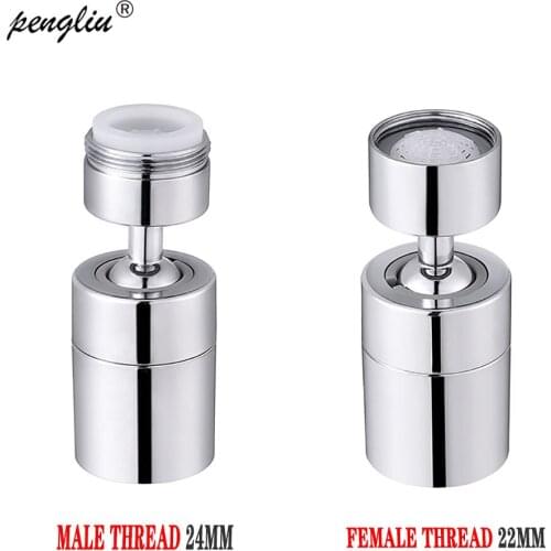 Rotatable Faucet Sprayer Head Anti Splash Bathroom Bubbler Water Saving Booster Faucet Filter Tip Aerator Kitchen Accessorie