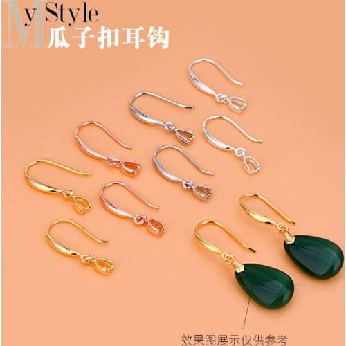 S925 Sterling Silver Korean version female melon seed buckle earhook simple temperament jade jade jade hollow earrings earrings
