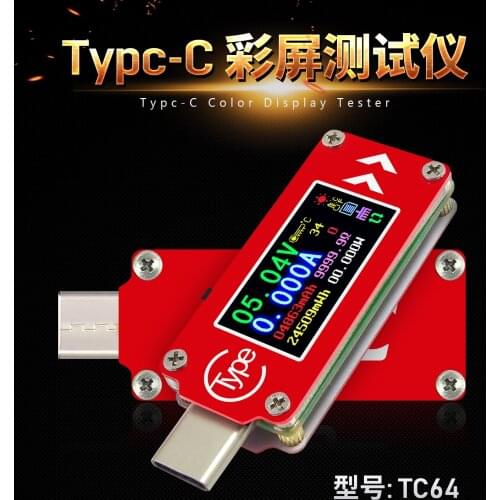 TC64 Color Screen PD Fast Charge Detection Type-C Voltage Ammeter Volume Temperature Measurement Tester
