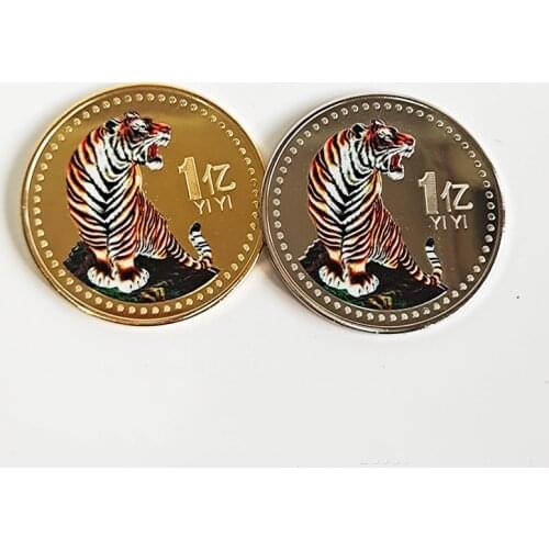 2022 China New Year Tiger Year Original Commemorative Coin Collection Gift for Friends