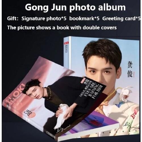 Word Of Honor Gong Jun Photo Album Shan He Ling Gong Jun Collage Painting Photobook Wen Ke Xing Painting Book Album