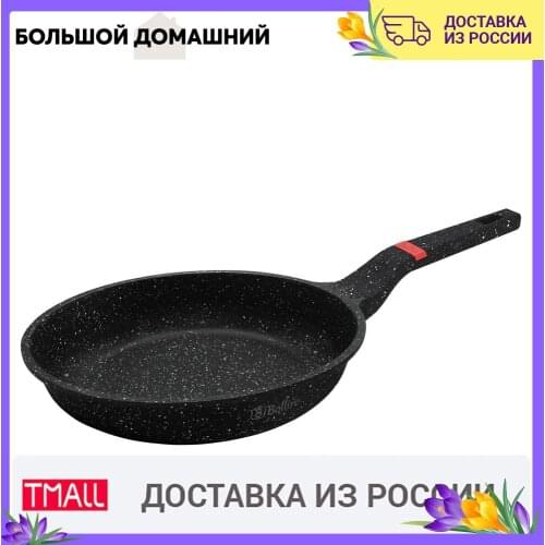 Кухонная посуда Bollire China At AliExpress