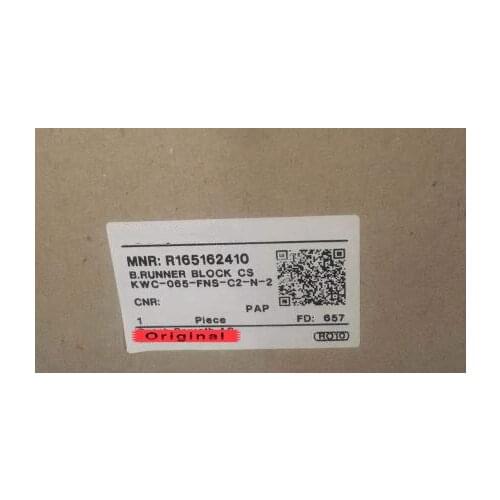 Ensure brand new, 180 days warranty R165162410