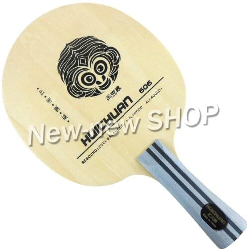 YINHE HUICHUAN 606 Table Tennis Blade for training ping pong game table tennis racket