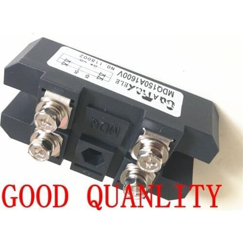 2pcs Single phase rectifier module MDQ150A1600V small MDQ100A MDQ120A MDQ120-16 QL