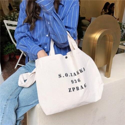 Casual High Capacity Women Canvas Tote Letter Printing Shoulder Bags Messenger Girls Shopping Cart Eco Reusable Bag
