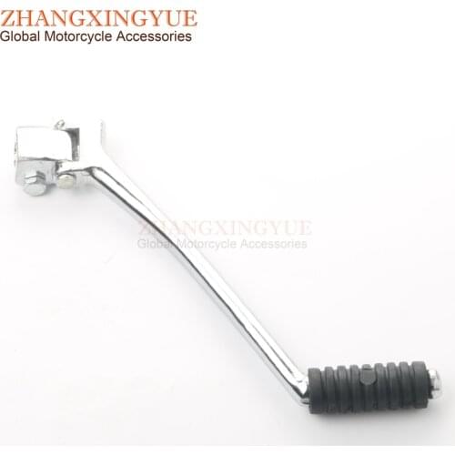 Motorcycle KICK STARTER for Bajaj Rouser 135 PULSAR 135 JE621200