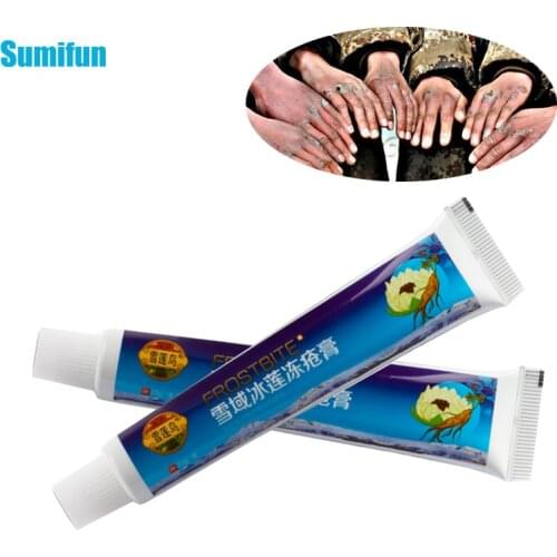 Sumifun Chilblain Cream Prevention Hand Foot Cracked Winter Body Moisturizer Oil Relief Itchy Repair Cream Frostbite Ointment