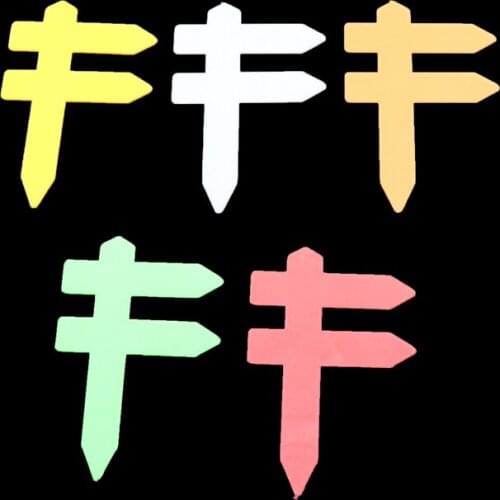 15pcs Plastic Labels Tray Nursery Garden Flower Plant Garden Planting Plastic Factory Brand Signage Signs Signs Pot Plants