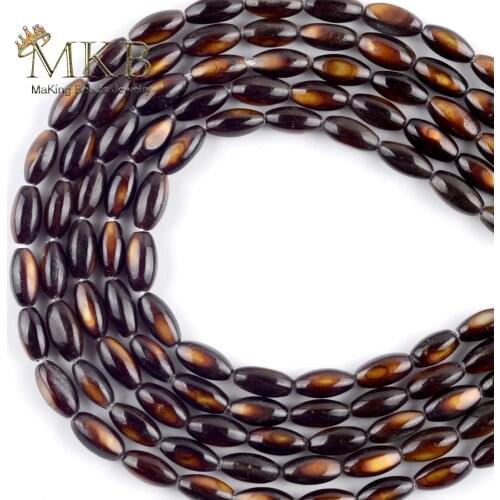 Natural Shell Beads Rice Brown Shape Space Loose Beads For Jewelry Making 5*10mm DIY Bracelets Necklace Jewellery Wholesale 15"