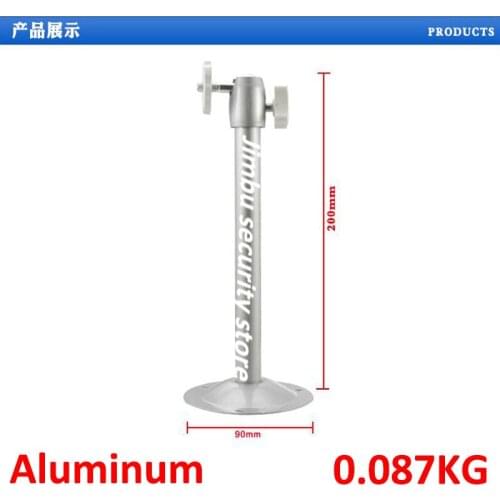 Cctv camera aluminium bracket round base Lifting scaffold 0.087KG 90MMX200MM