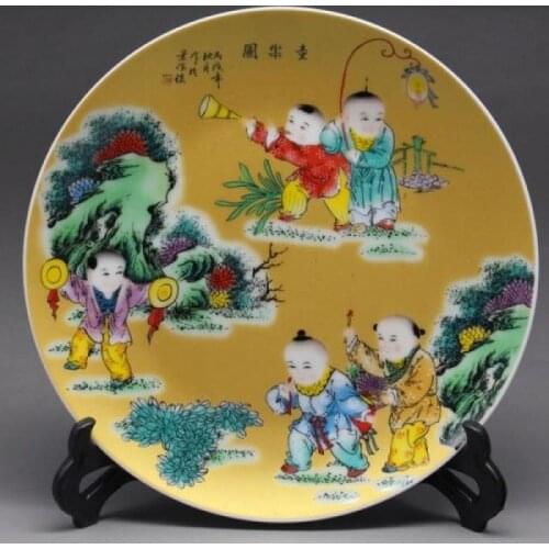 Chinese Rose Yellow childrens chart porcelain plate