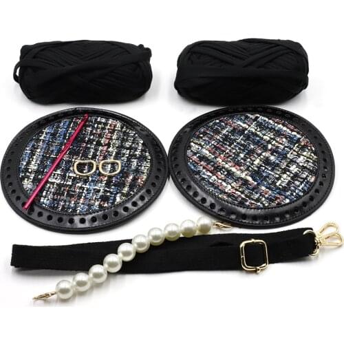 DIY Woven Bag Set Wool Bag Bottoms Handmade Handbag Shoulder Strap With Hardware Pearl Accessories for DIY Bag Backpack