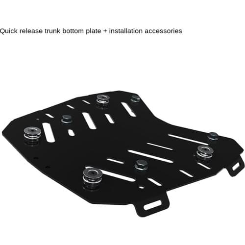 Motorcycle Original Modified Motorcycle Trunk Bottom Plate Aluminum Alloy for Zontes Zt310 Zt310-x-t