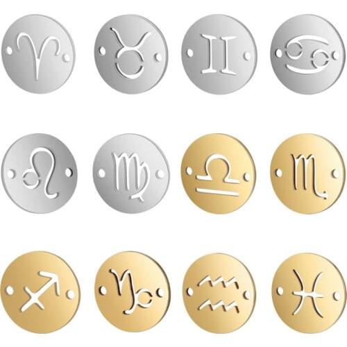 Stainless Steel Twelve Constellations The Zodiac Charms Bracelet Necklace Pendants Jewelry Accessories for DIY Jewelry Making