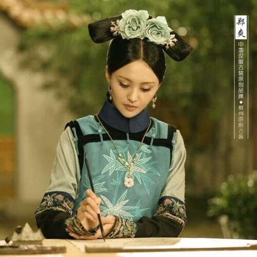 Light GreenBamboo Embroidery Costume 2015 New TV Play Lonely Empty Court of Late Spring Same Design Qing Princess Costume