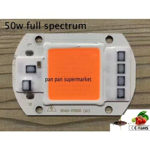 AC 220V 50w led grow chip full spectrum 380nm-840nm for indoor led grow light