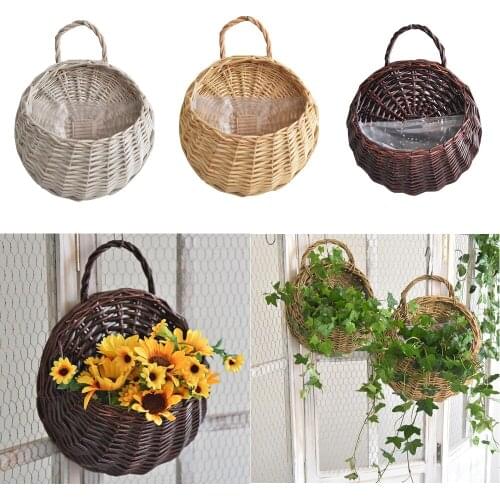 VAKIND Storage Baskets