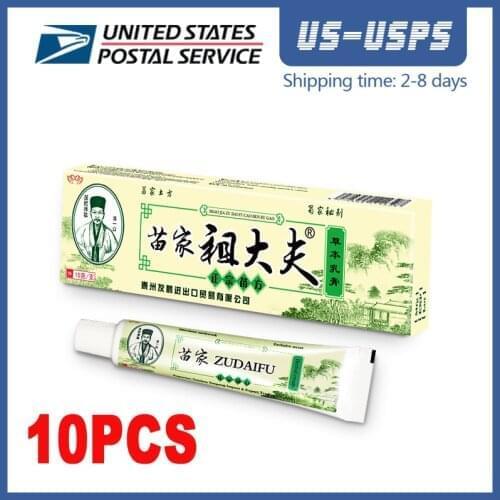 10pcs Zudaifu YIGANGERJING Skin Psoriasis Cream Men Women Skin Care Product Relieve Dermatitis Eczema Pruritus Effect With Box
