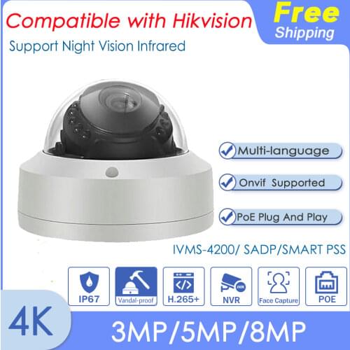 Уличные камеры видеонаблюдения Aishanqian China At AliExpress