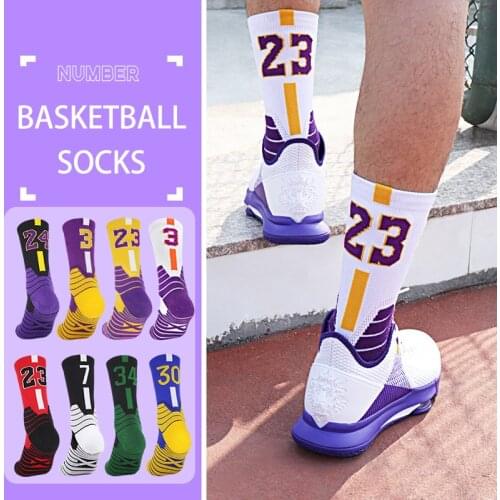 Summer Mens Basketball Socks Elite Football Kids Knee-High Towel Bottom Non-Slip Thick Professional Sports Super Star Socks
