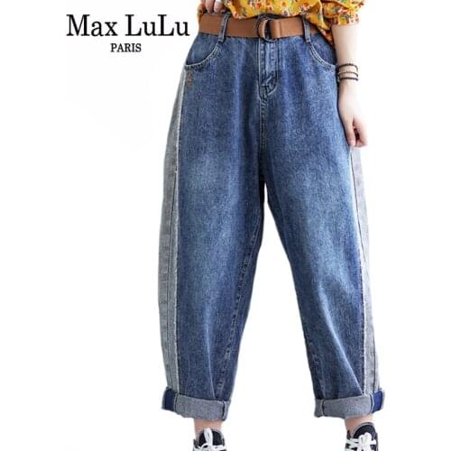 Max LuLu Women's Straight Jeans