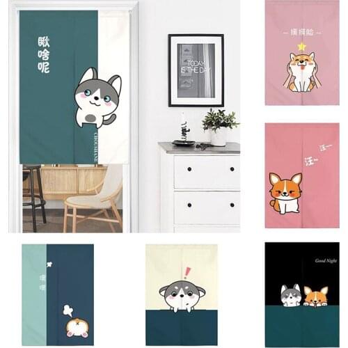 Cartoon Keji Art Fengshui Cloth Door Curtain Kitchen Bedroom Partition Curtain Half Panel Curtain