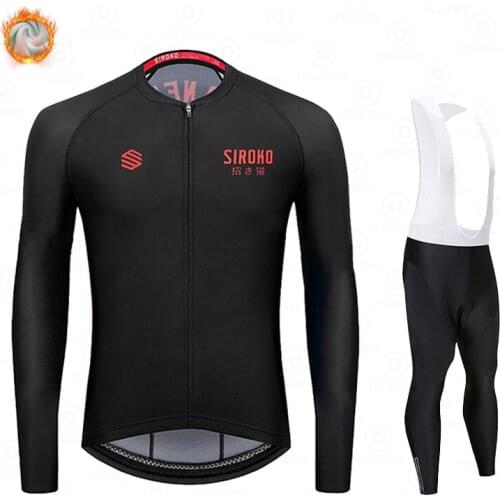 2021 New SIROKO Winter Cycling Clothes Long Sleeve Clothing Riding Jersey Set Thermal Fleece Maillot Ropa Ciclismo Keep Warm