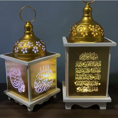 New! Fast Shipping! Islamic Digital Bluetooth LED Koran Lamp Muslim Quran Speaker Reader for Islam Mp3 Player Radio Muslim Gift