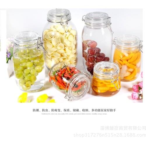 Glass sealed jar lemon honey apple sauce bottle pickle jar tea pot enzyme bottle storage tank