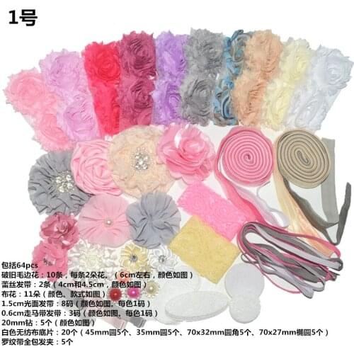 1 bag / lot , 2.5'' shabby chiffon flower ,rose chiffon flower , Fold over elastic for girl apparel hair accessories DIY