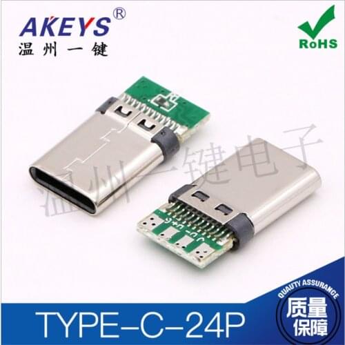 10 pcs Usb3.1c Adapter Head Type-C 24P Male Headband PCB Board Connector Fast Charging Interface Male Seat Positive