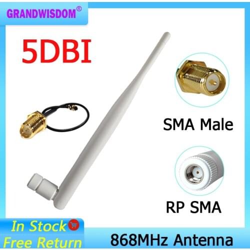 868MHz 915MHz Antenna 5dbi RP-SMA Connector GSM 915 MHz 868 MHz antena antenne waterproof +21cm SMA Male /u.FL Pigtail Cable