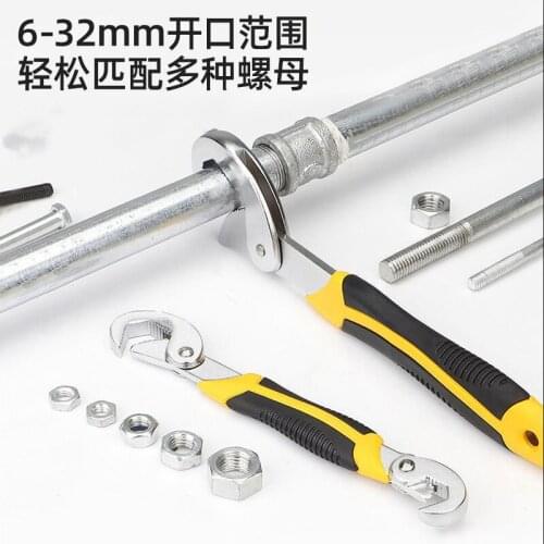 Motorcycle Multifunctional universal wrench, adjustable wrench multifunctional hand tool for Ducati motorcycle