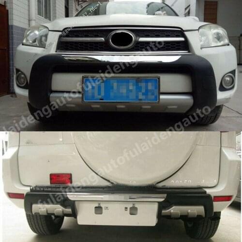 2pcs For Toyota RAV4 2009-2011 Front Rear Bumpers Protection Guards Skid Plate Covers Auto accessories
