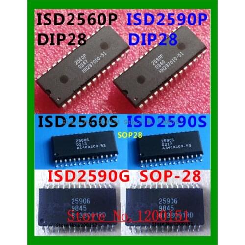 2560S 2590S 2560P 2590P ISD2560P ISD2560S ISD2590P ISD2590S ISD2590G DIP28 SOP28