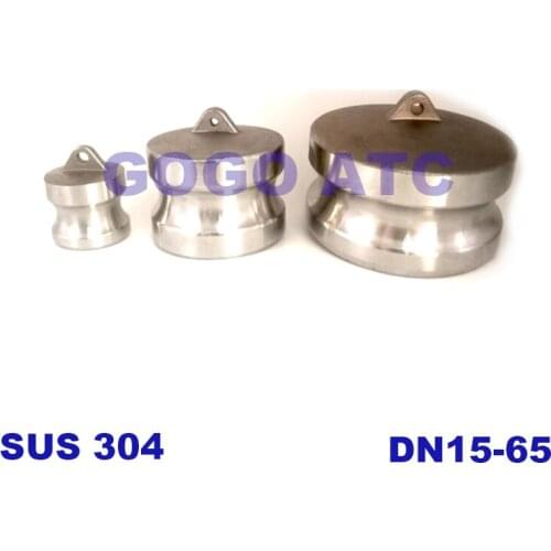 304 stainless steel quick connector DN15-65mm DP quick connector male bulkhead industrial pressure and durable