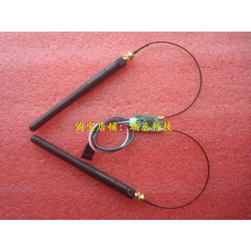 5V Dual Antenna USB Wif Module All-in-one Desktop Computer Motherboard with Wireless Network Card AP Kit