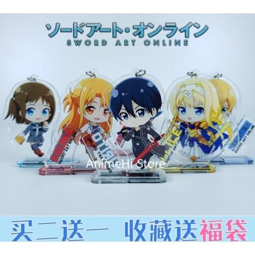 Anime Sword Art Online action figura SAO Kirigaya Kazuto Yuuki Asuna Asada Shino Alice acrylic dolls figure toy 8cm