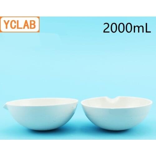 YCLAB 2000mL Ceramic Evaporating Dish 2L Round Bottom with Spout Pottery Porcelain Laboratory Chemistry Equipment