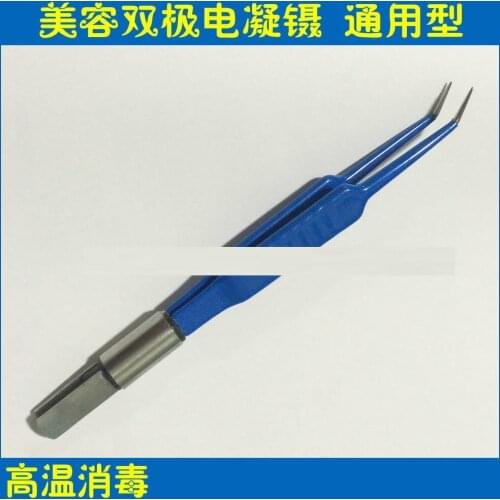 Beauty shaping electrocoagulation forceps double eyelid bipolar forceps curved type