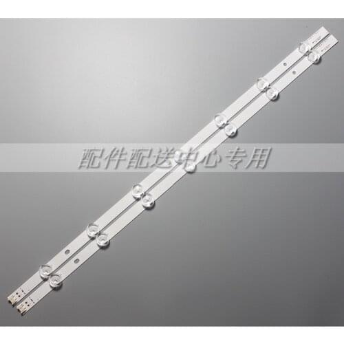 Lg32ls3150-ca light bar 32 & quot; NDE rev0.4 screen kenmos 331537502