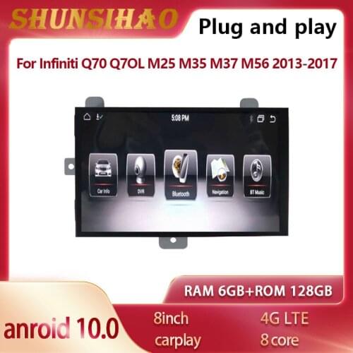 PX6 tape recorder for 8inch Infiniti Q70 Q7OL M25 M35 M37 M56 2013-2017 car radio GPS navig video player carplay Android 10