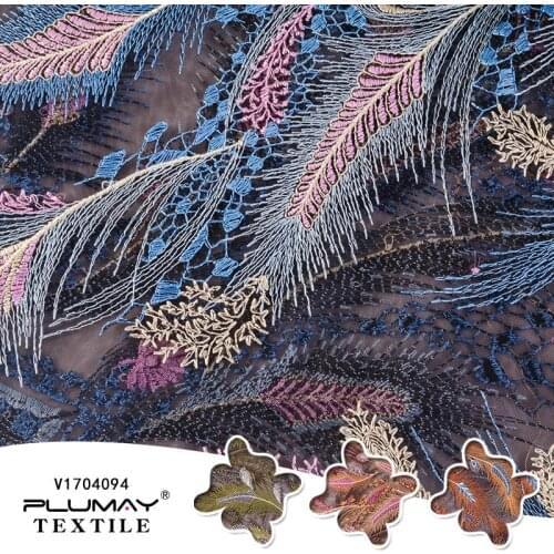 New high-end multi-linenet yarn embroidery mesh fabric by half(1/2) yard