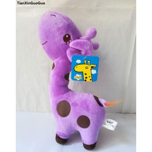 About 25cm purple giraffe plush toy cartoon giraffe soft doll kids toy Christmas gift h2468