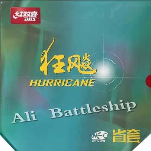 DHS NEO Hurricane3 Provincial team version pips in table tennis rubber with sponge for pingpong racket