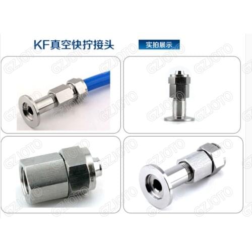Stainless Steel 304 KF Vacuum Tracheal joint